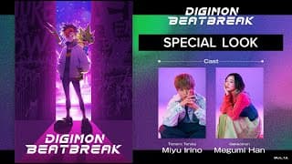 Special Look [Subtitled]