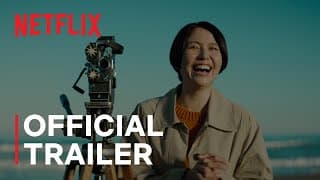 Official Trailer [ENG SUB]