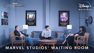 Marvel Studios Waiting Room
