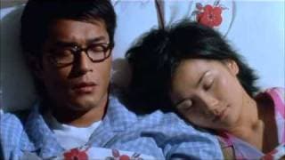 Love on the Rocks (2004) (Louis Koo, Gigi Leung, Charlene Choi) HQ DVD trailer (Cantonese audio)