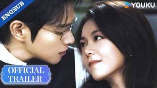 Official Trailer [Subtitled]