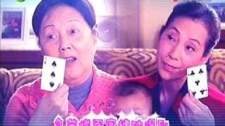 TVB 古靈精探B 主題曲(TVB Channel)