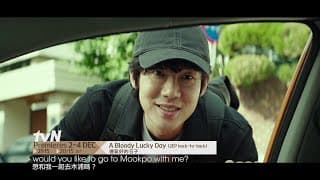Teaser 1 [ENG SUB]