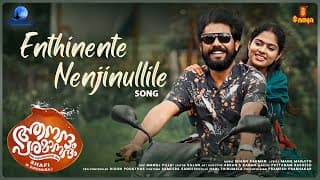 Enthinente Nenjinullile - Video Song Ft. K S Harisankar