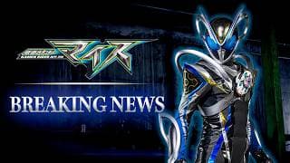 Kamen Rider MY-TH | Special Production Teaser