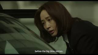 [DEFAULT] Main Trailer with English Subtitles