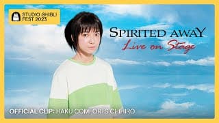 Clip - Haku comforts Chihiro [Subtitled]