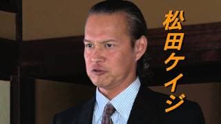 日本やくざ抗争史　～巨大組織分裂～(予告編)