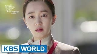 Sweet Stranger and Me | 우리집에 사는 남자 [Preview - ver.3]