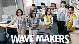 Wave Makers (2023) - bande annonce vf