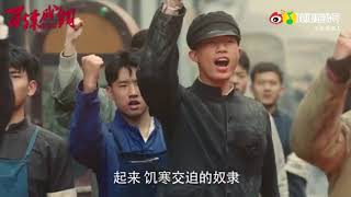 Upcoming Chinese Drama! 百煉成鋼（Bai Lian Cheng Gang）aka Refinement of Faith