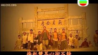 [OST][TVB 2006] Dance of Passion - 火舞黃沙 - Bão cát