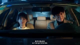【DRAMA SERIES】SOMEWHERE ONLY WE KNOW 独家记忆  (iQIYI ORIGINAL)