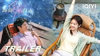Take a Nap Island Comfort Diary | He Naps By The Waves, She Rests Under The Trees. Island Mode: O...