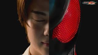 Official Full-Length Teaser