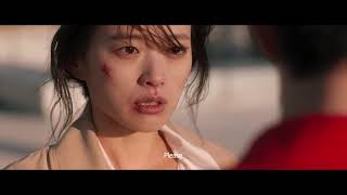 Vertigo (2019)